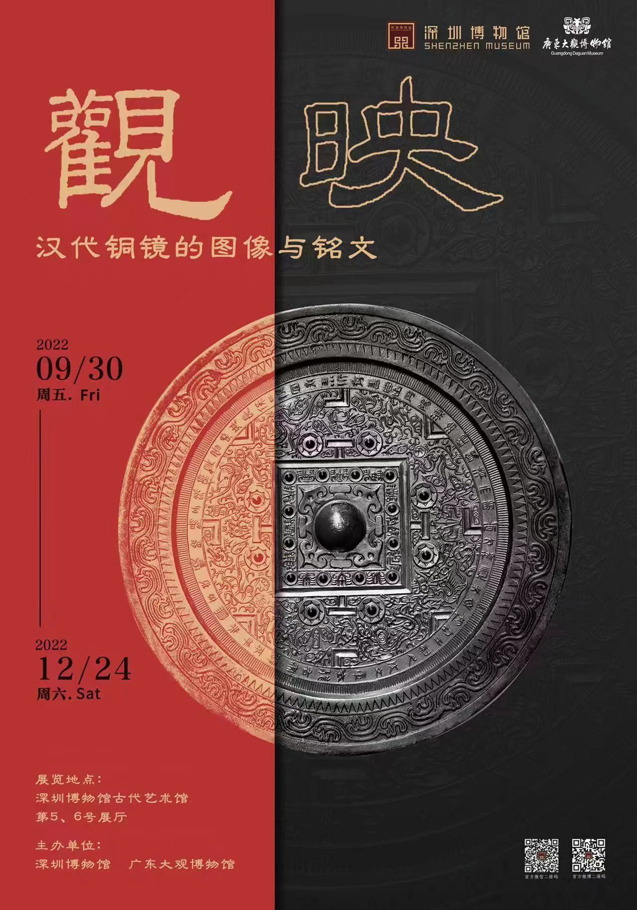 微信图片_20221001140520.jpg