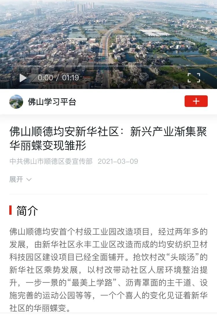 微信图片_20210310110015.jpg 图片