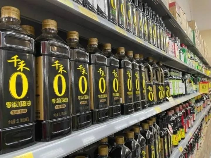 禾木.jpg