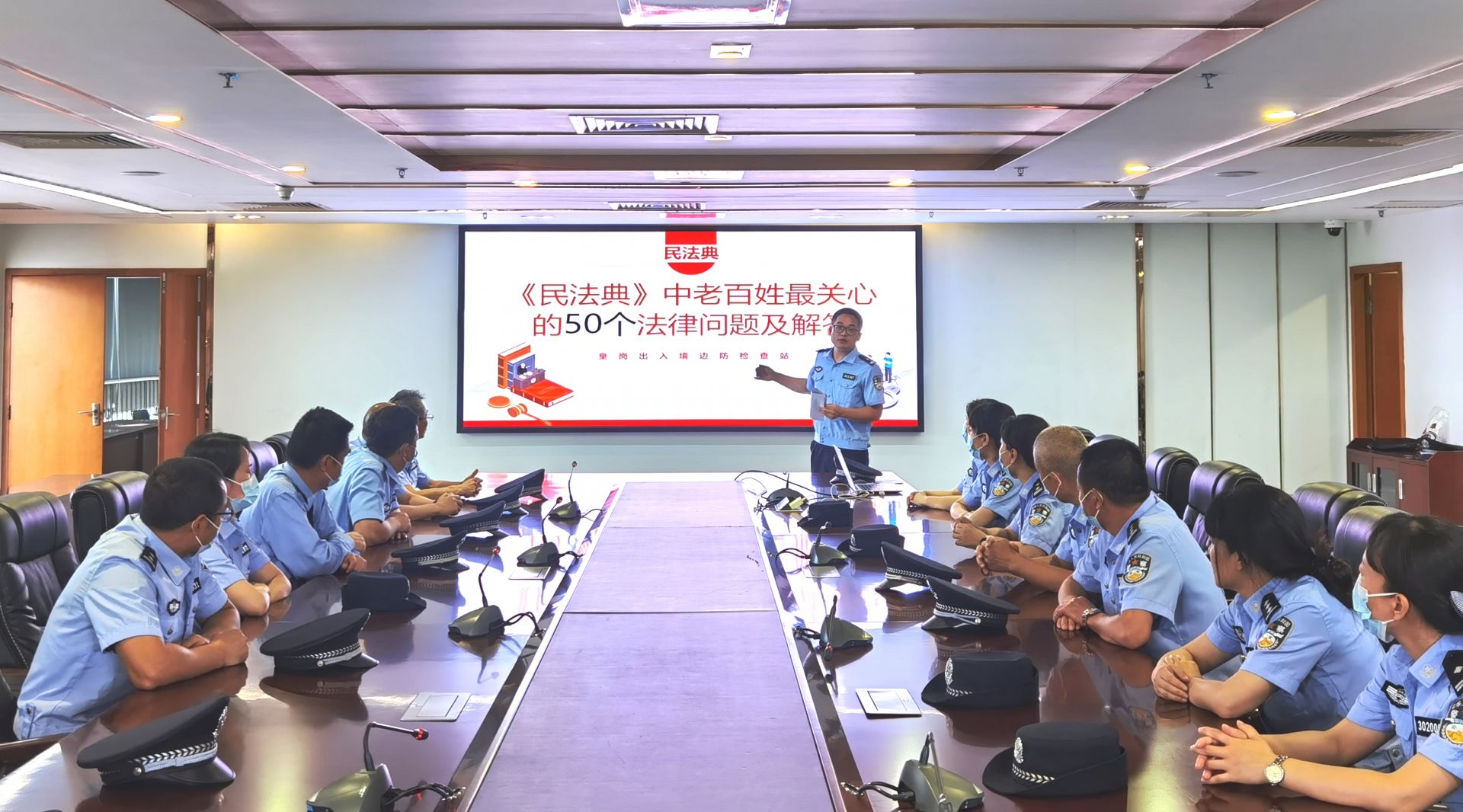 正在上传...