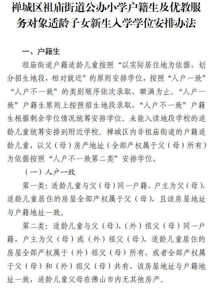 1716953223110.png