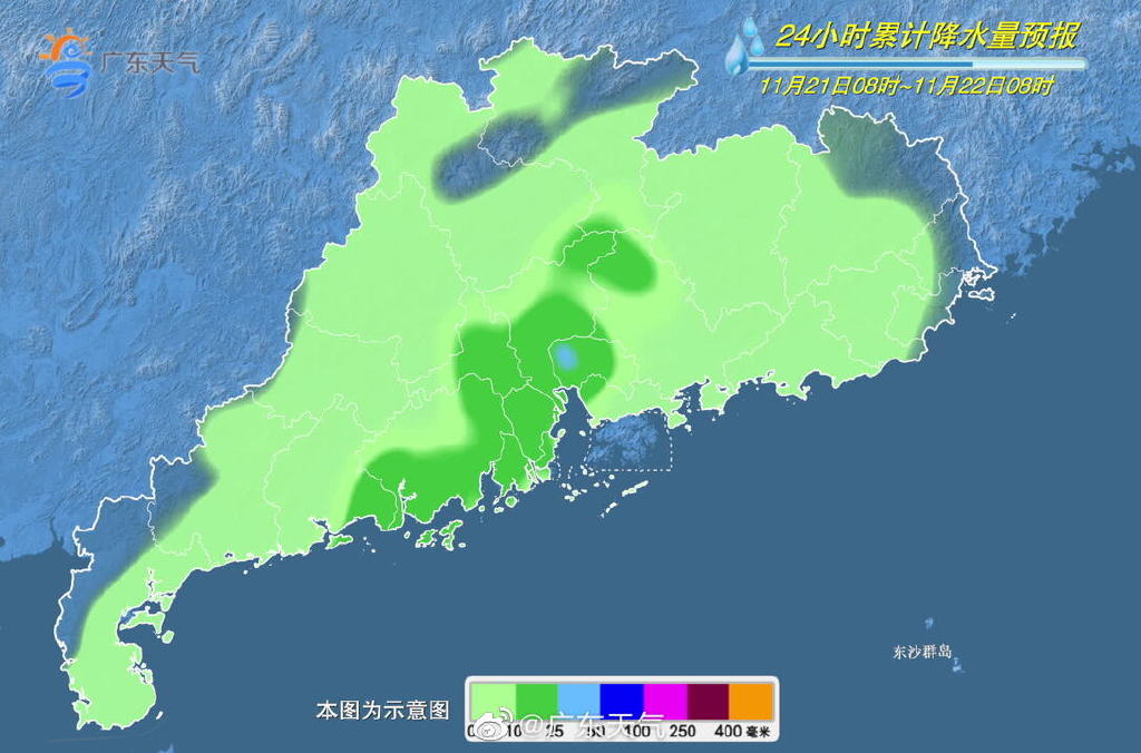 11月21日全省降雨量预报.jpg
