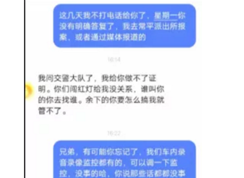 imagefile 图片