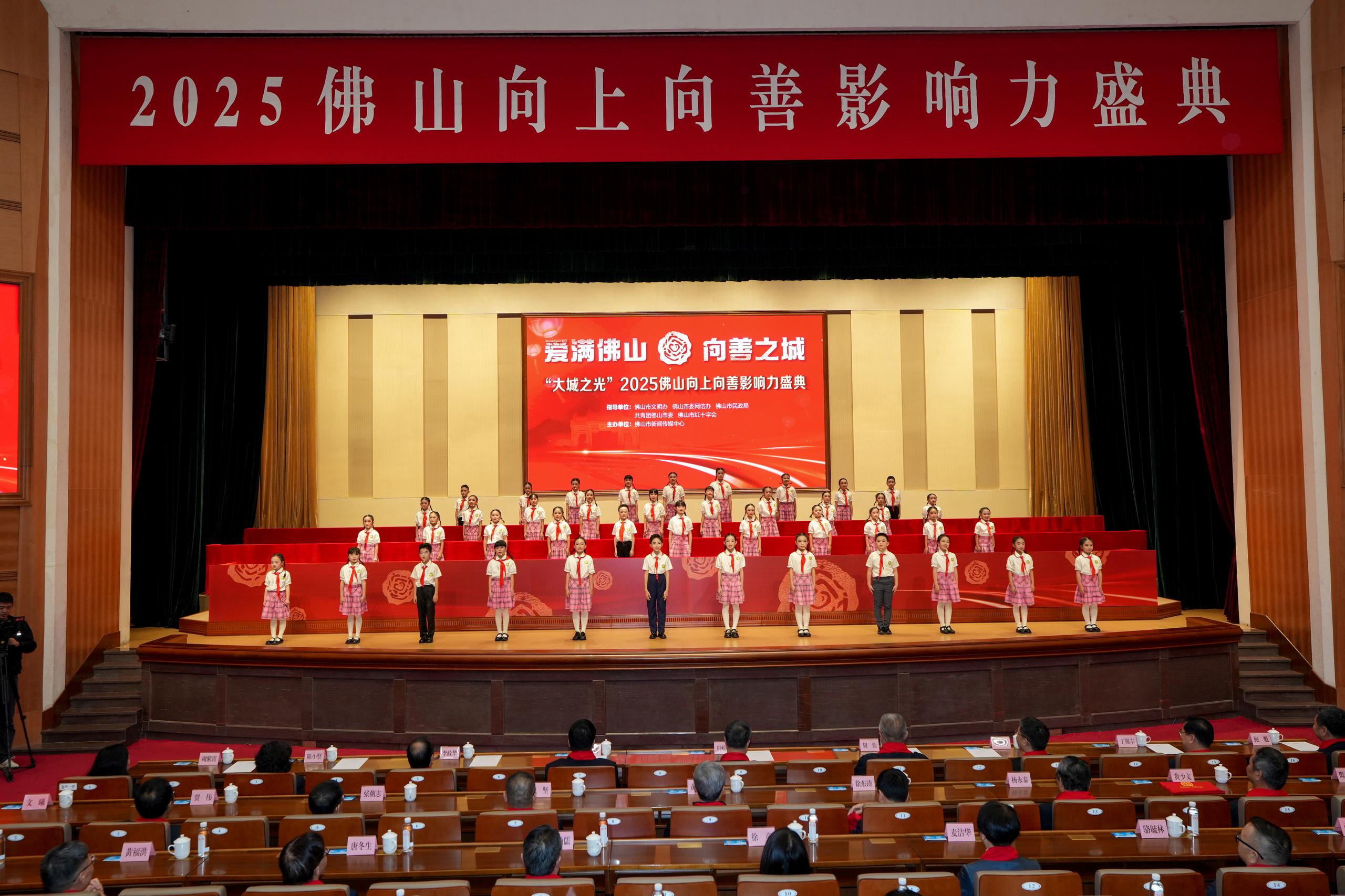 0a14e3ff20404e54bfa5311ca574ddac.jpg