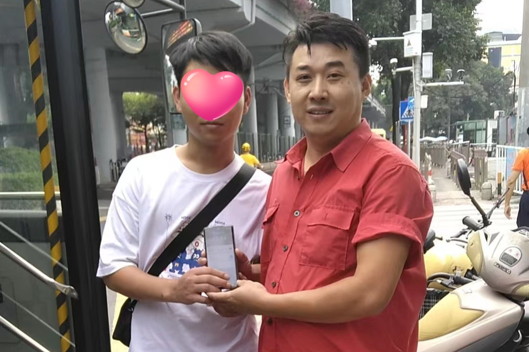 20231027,桂12线,徐小明,拾获手机一台.jpg