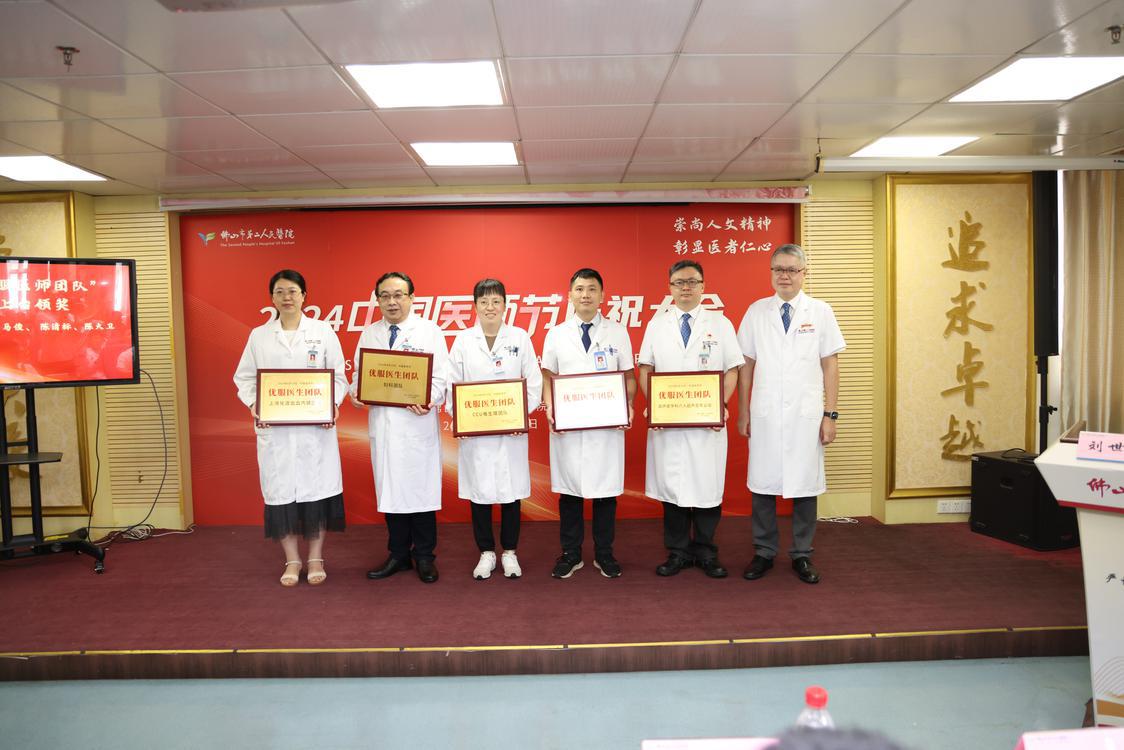 微信图片_20240819184055.jpg