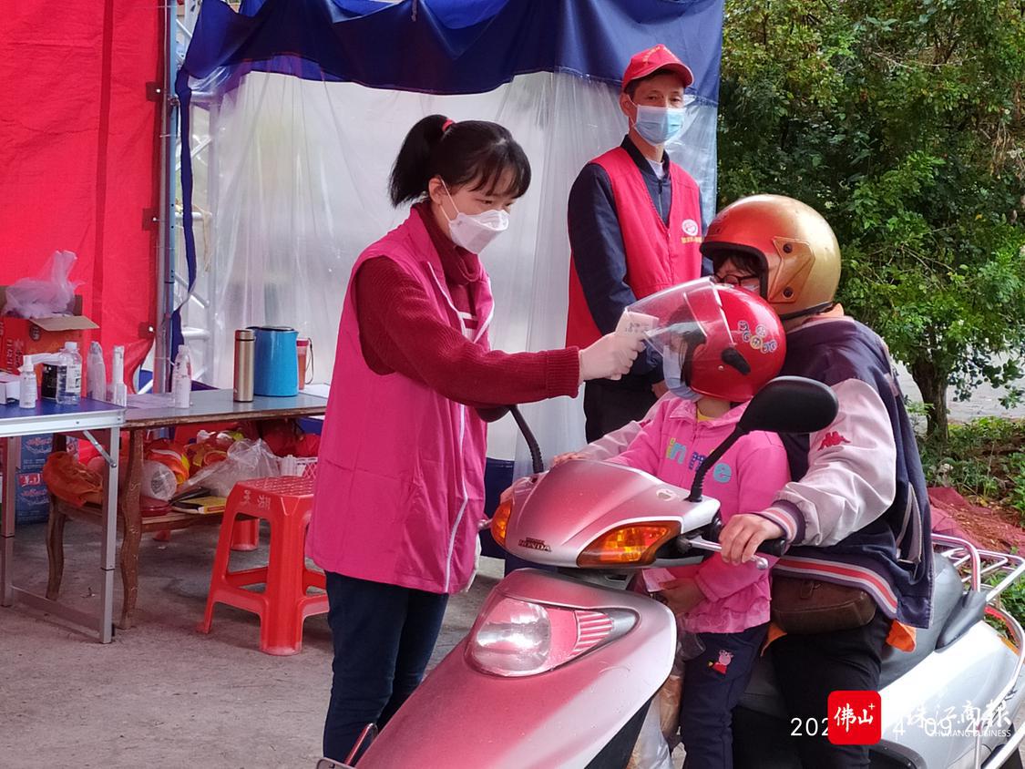 防疫志愿报务2.jpg