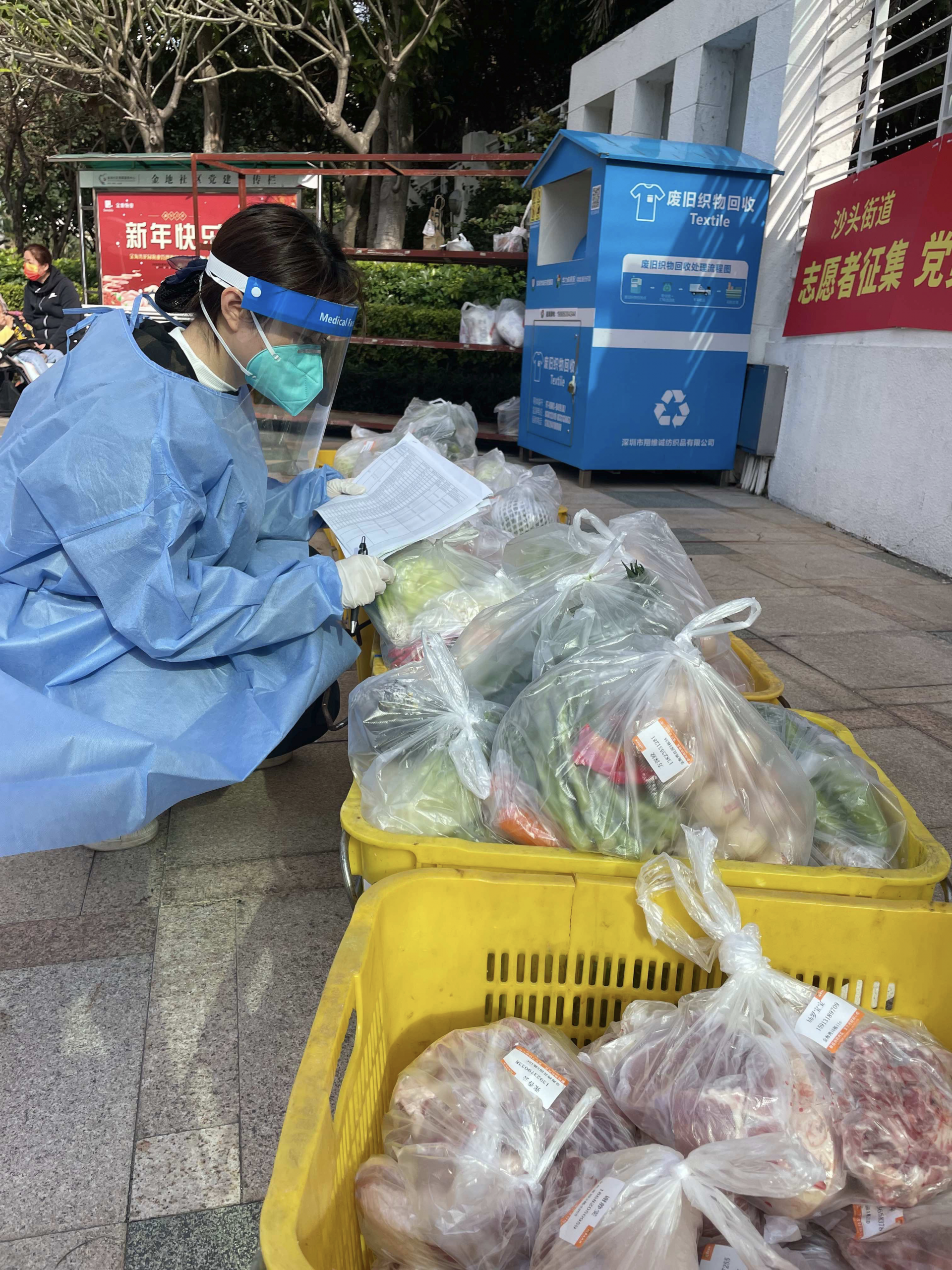 正在上传...