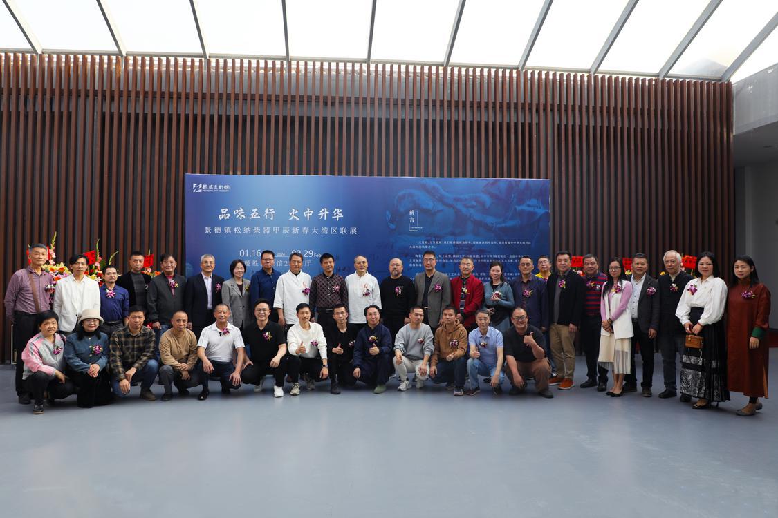 微信图片_20240117220017.jpg