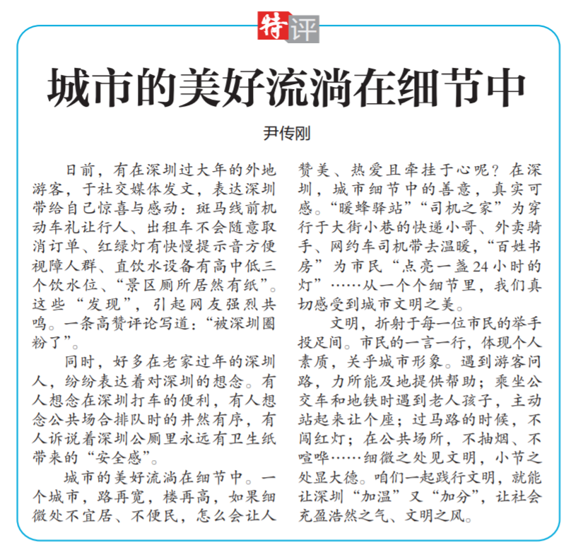 正在上传...