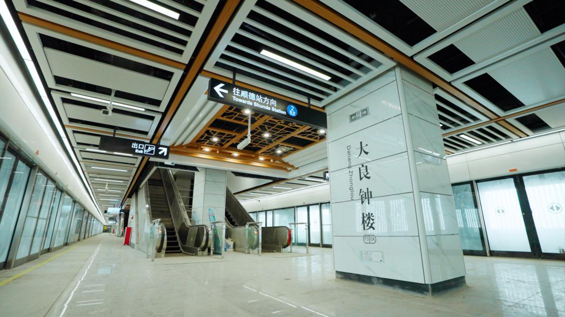 佛山地铁3号线多个特色站点惊艳亮相