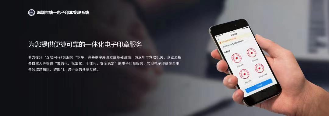 正在上传...
