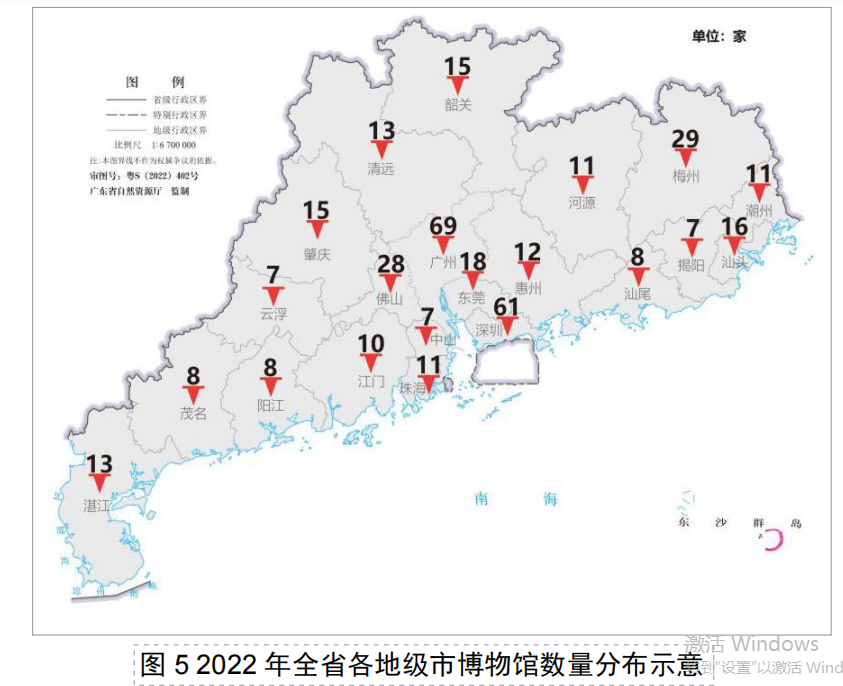 微信图片_20230519144507.png