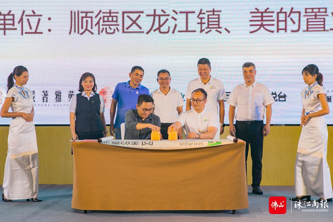 微信图片_202209291818211.jpg