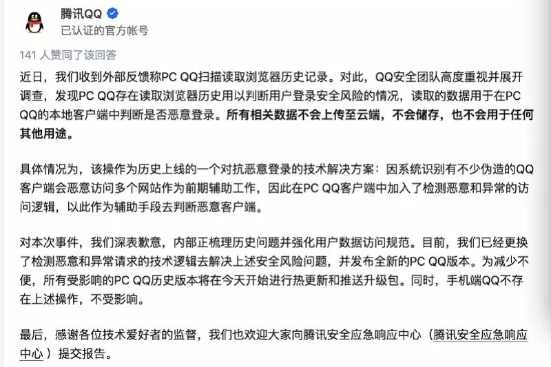 imagefile 图片