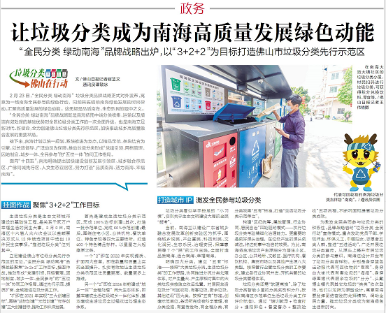 崔艺文1.png