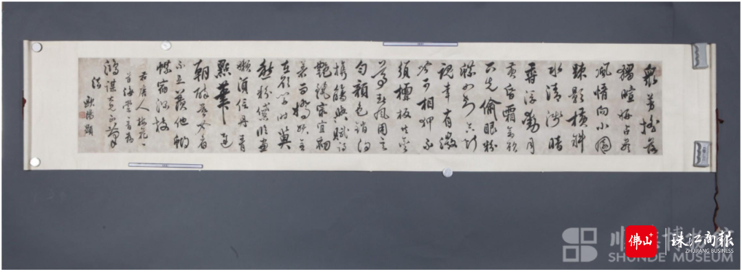 微信图片_20220524122317.png