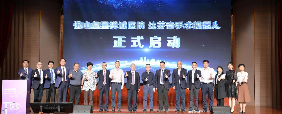 微信图片_20230412172130.jpg