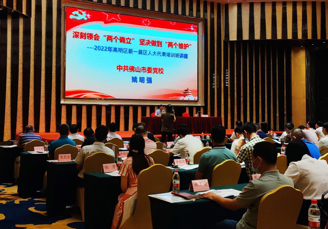 微信图片_20220617173853.jpg