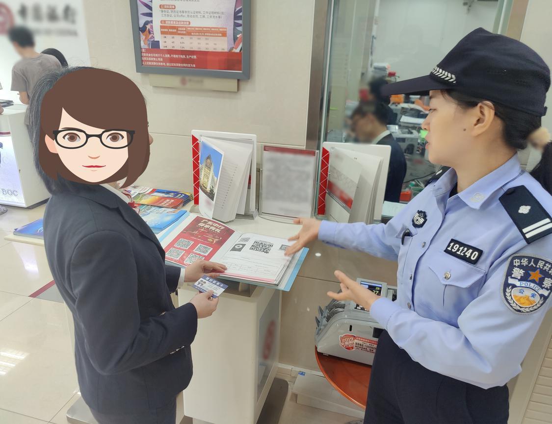 微信图片_20231227111150.jpg