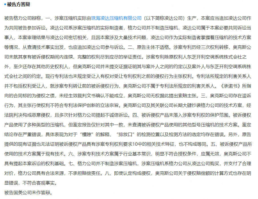 正在上传...
