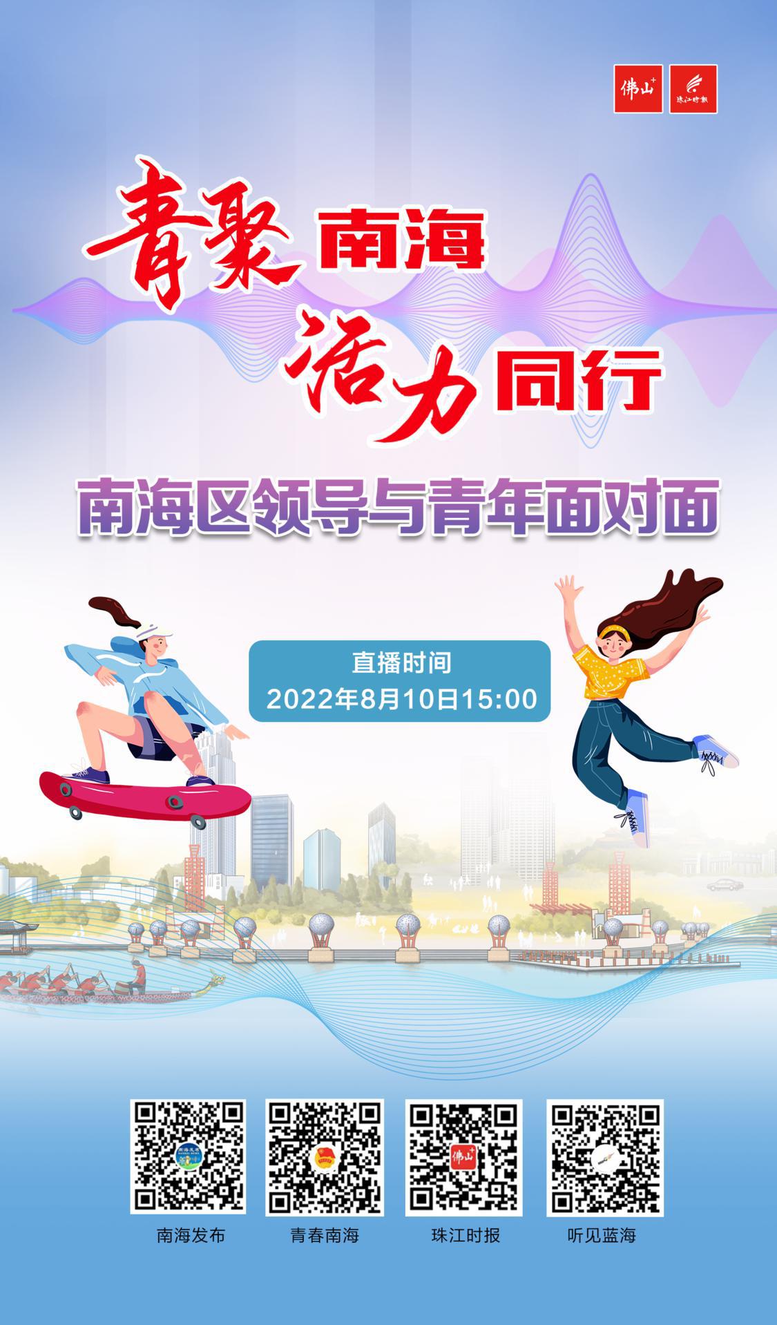 微信图片_20220809174142.png