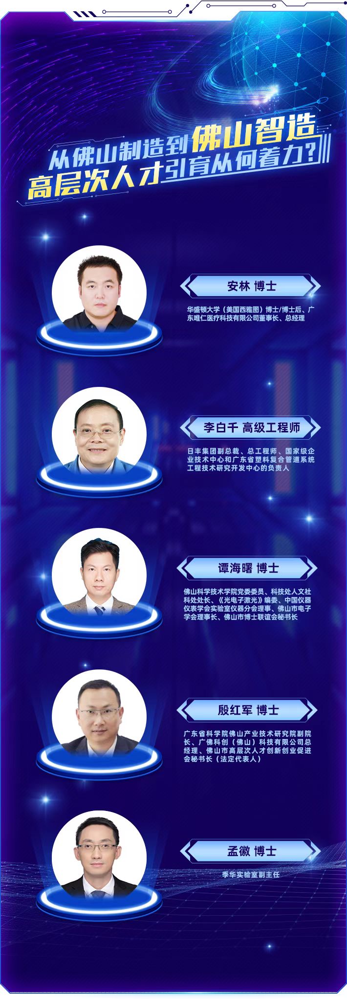 微信图片_20220810135230.jpg