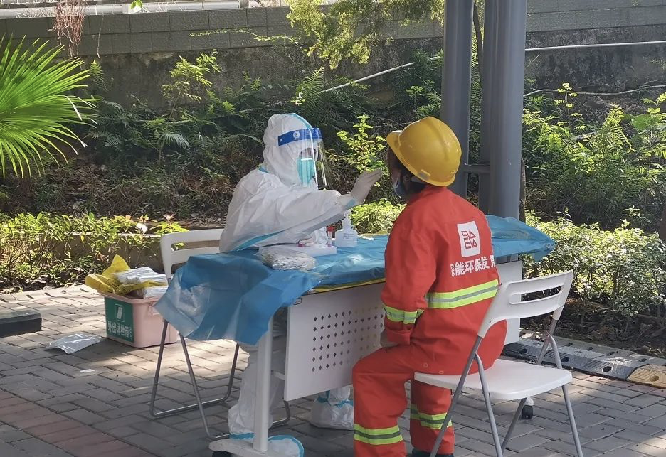 正在上传...