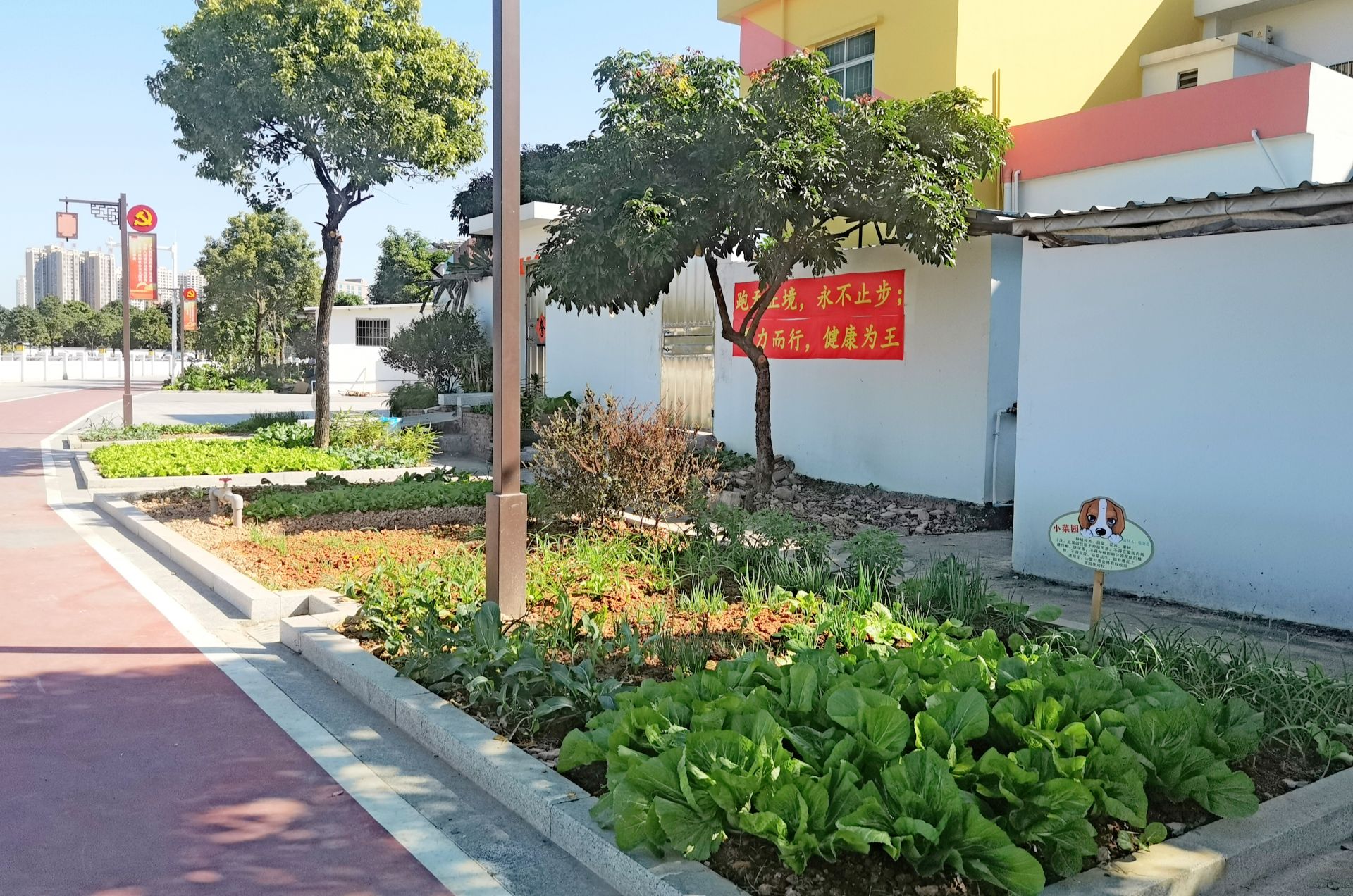 正在上传...