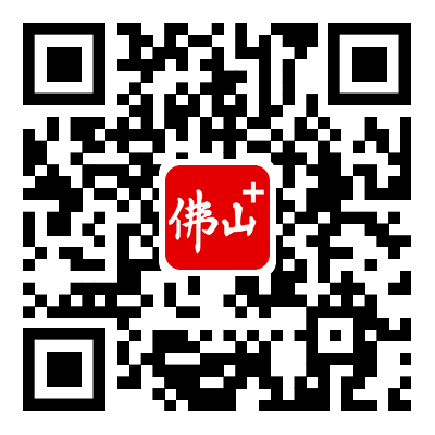乐平镇购房补贴活动家电优惠方案.png