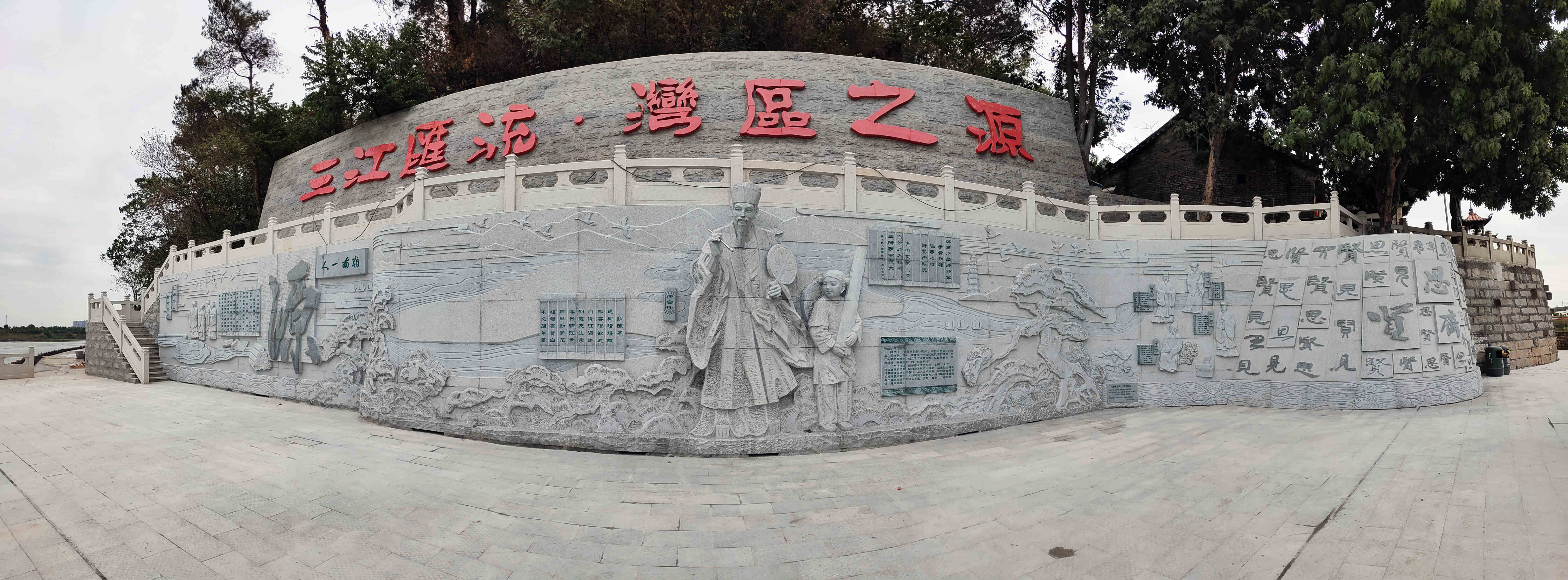 人文三江｜一首诗，带你去找“张怀民”