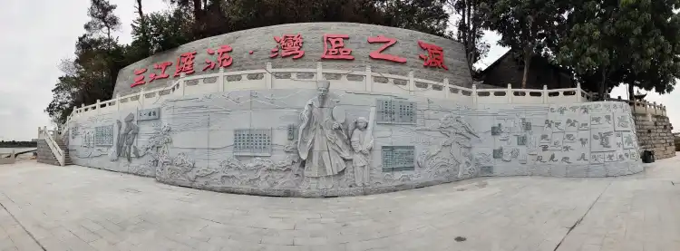 人文三江｜一首诗，带你去找“张怀民”