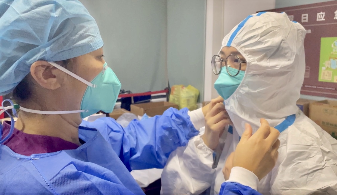 undefined