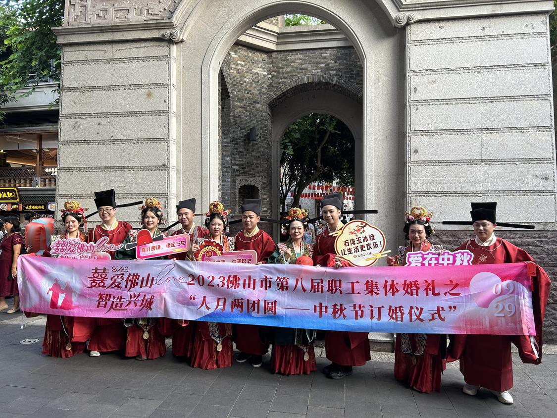 微信图片_20230929204756.jpg