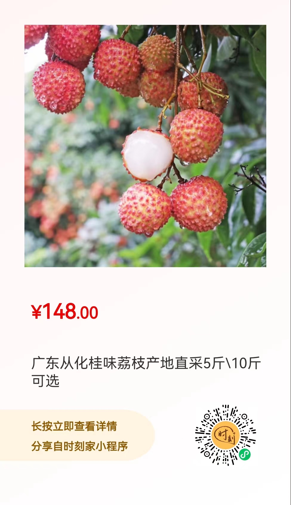 微信图片_20220618223329.jpg