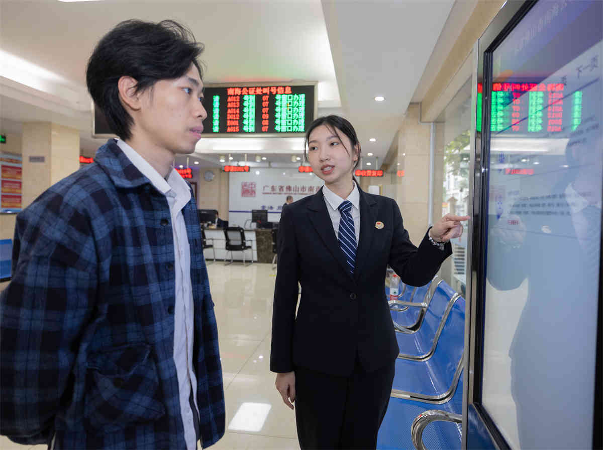 南海公证处招人啦！佛山新一批国企、事业单位岗位来了