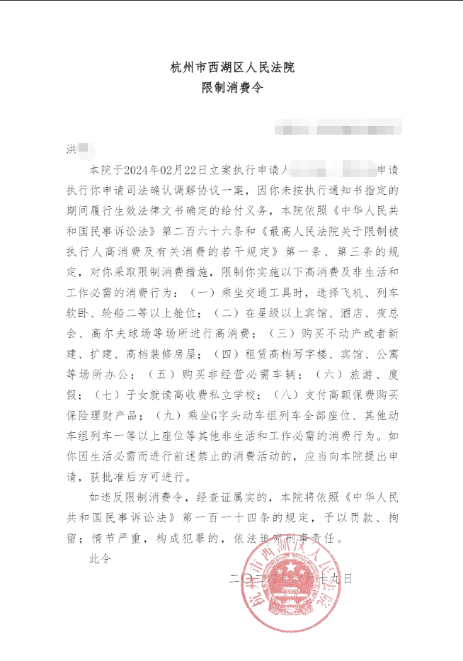 正在上传...
