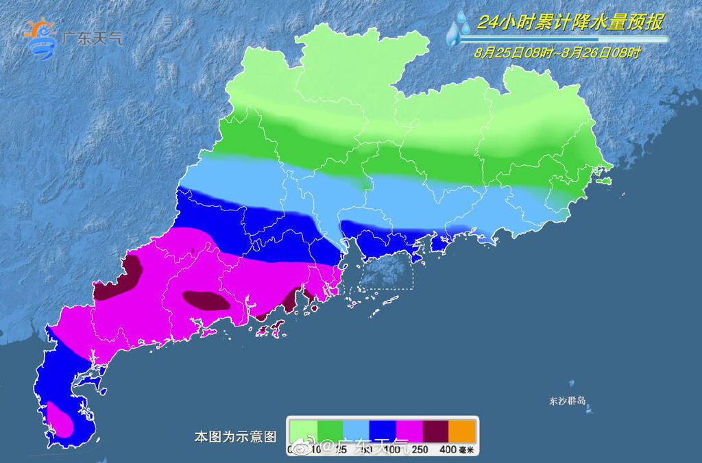 8月25日全省降雨量预报.jpg