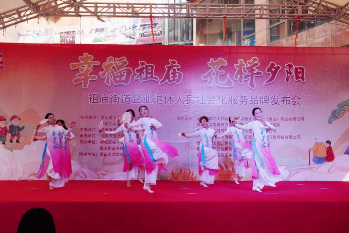 微信图片_20240119131249.png