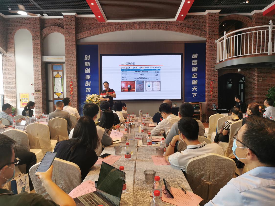 现场进行项目路演。.jpg