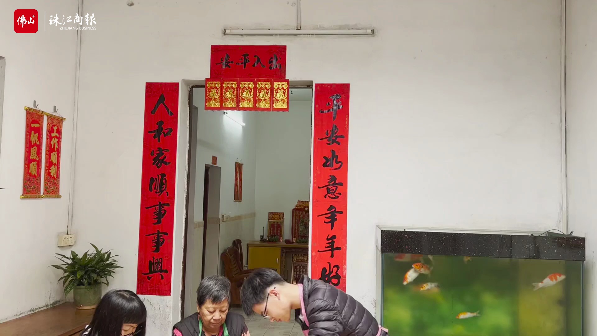 视频｜炸煎堆包油角，油香四溢正是顺德“年”味道