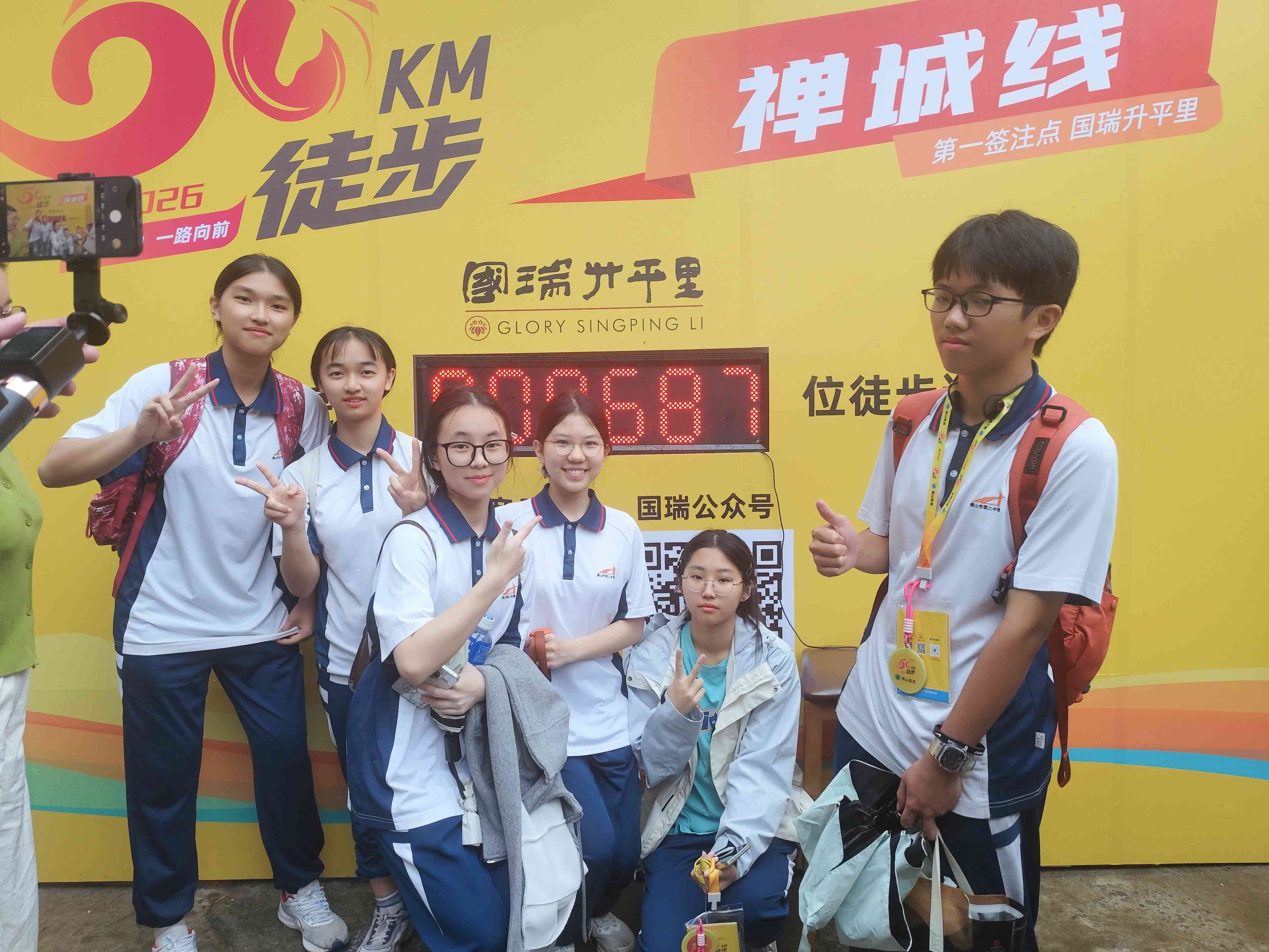 图集 | 签注点见证一路向前！禅城线，你打了几个卡？