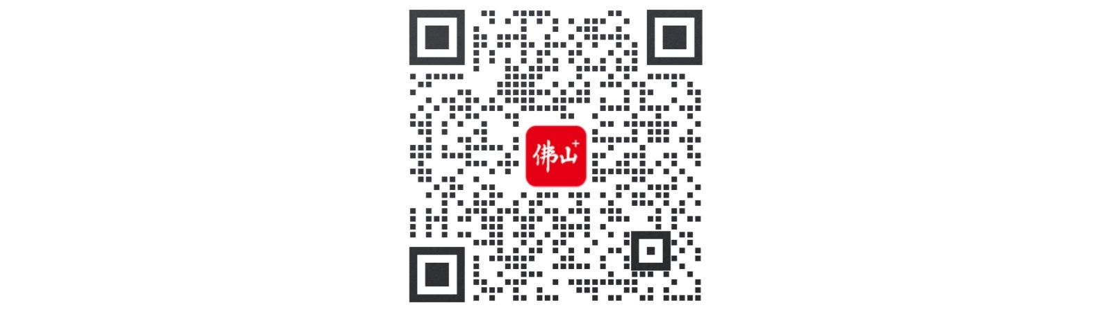 二维码.jpg