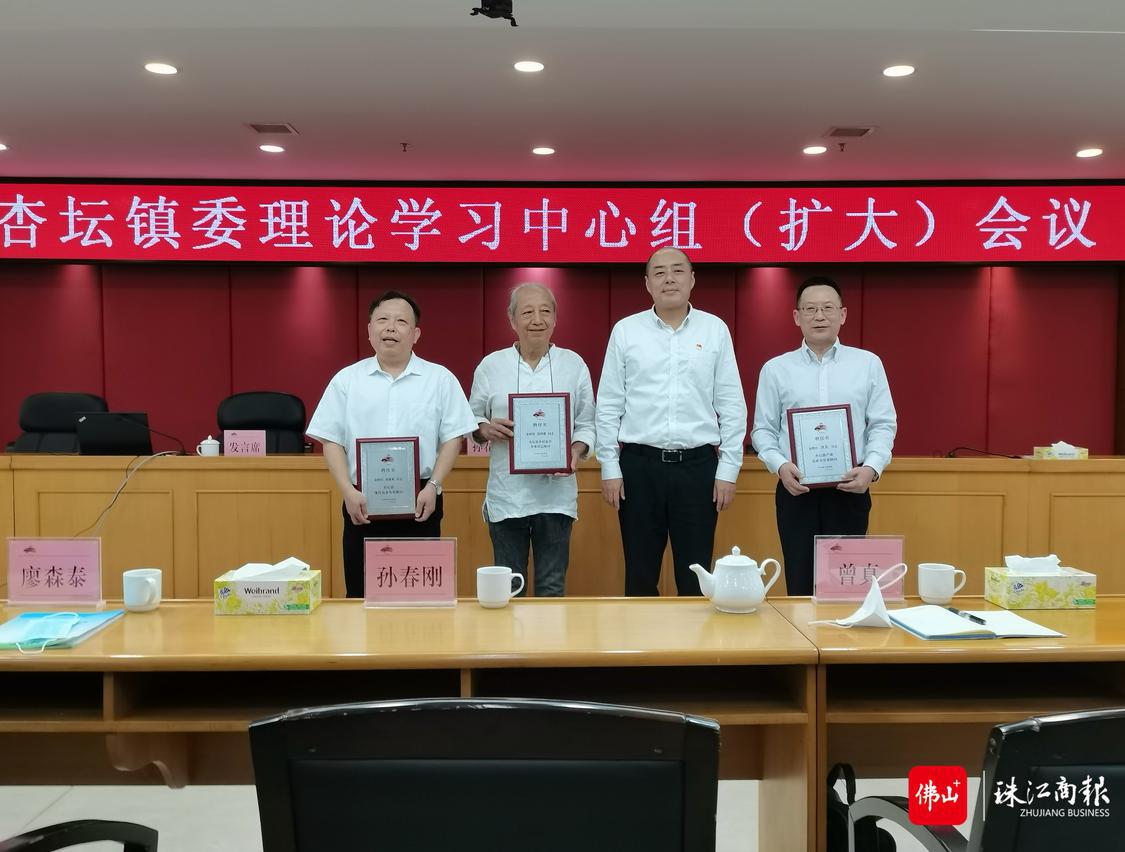 微信图片_20220711155602.jpg