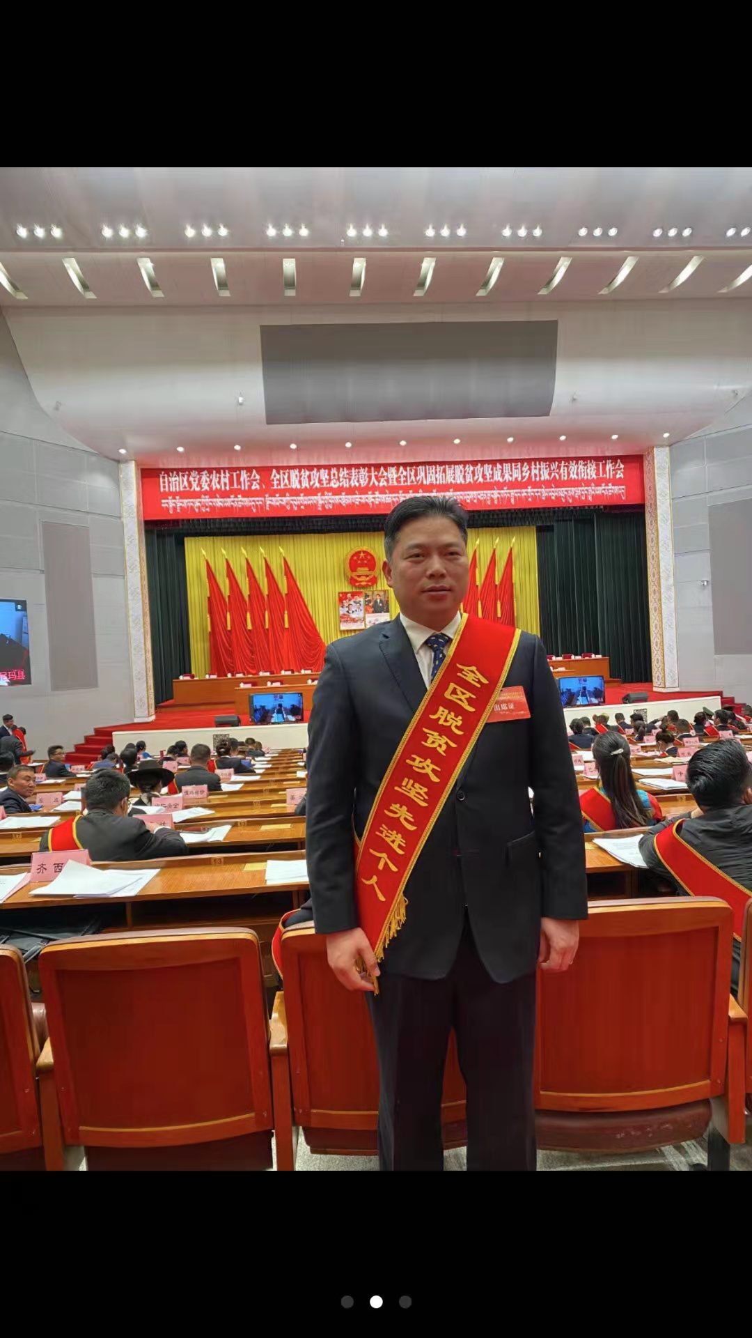 叶敏坚
