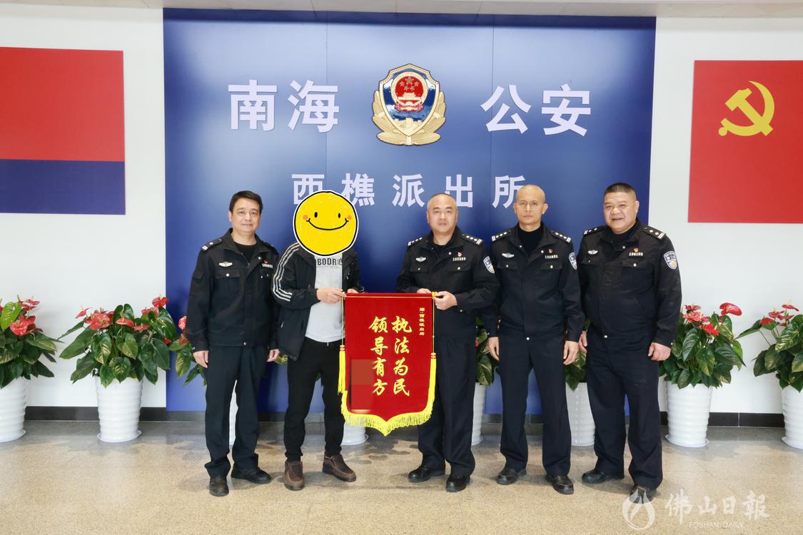 微信图片_20230216114312.jpg
