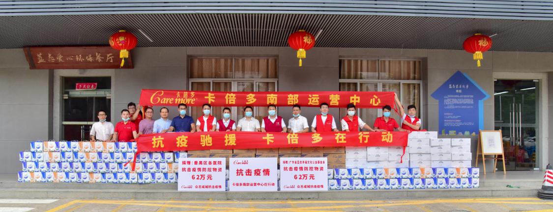 微信图片_20230217220310.jpg