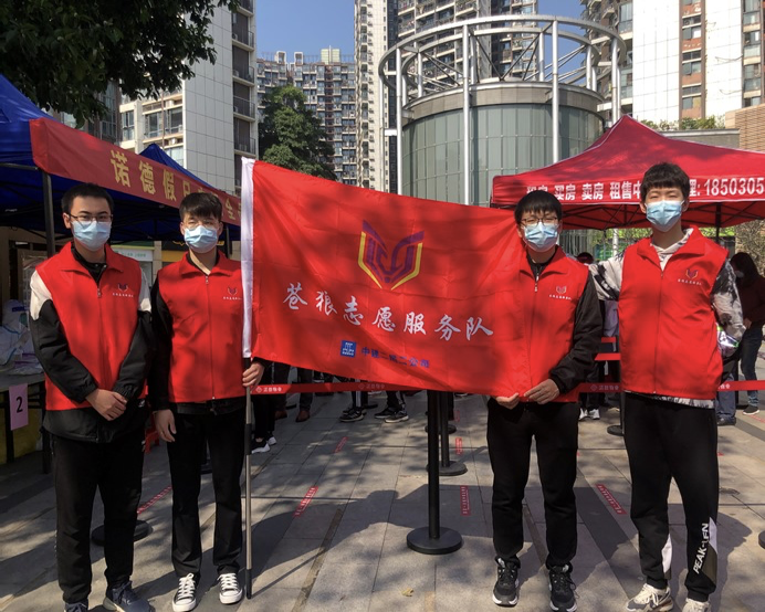正在上传...