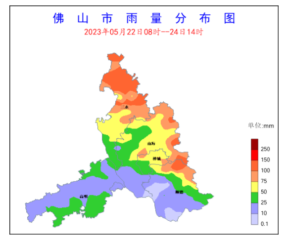 2023年5月22日8时至24日14时降雨量分布图.png