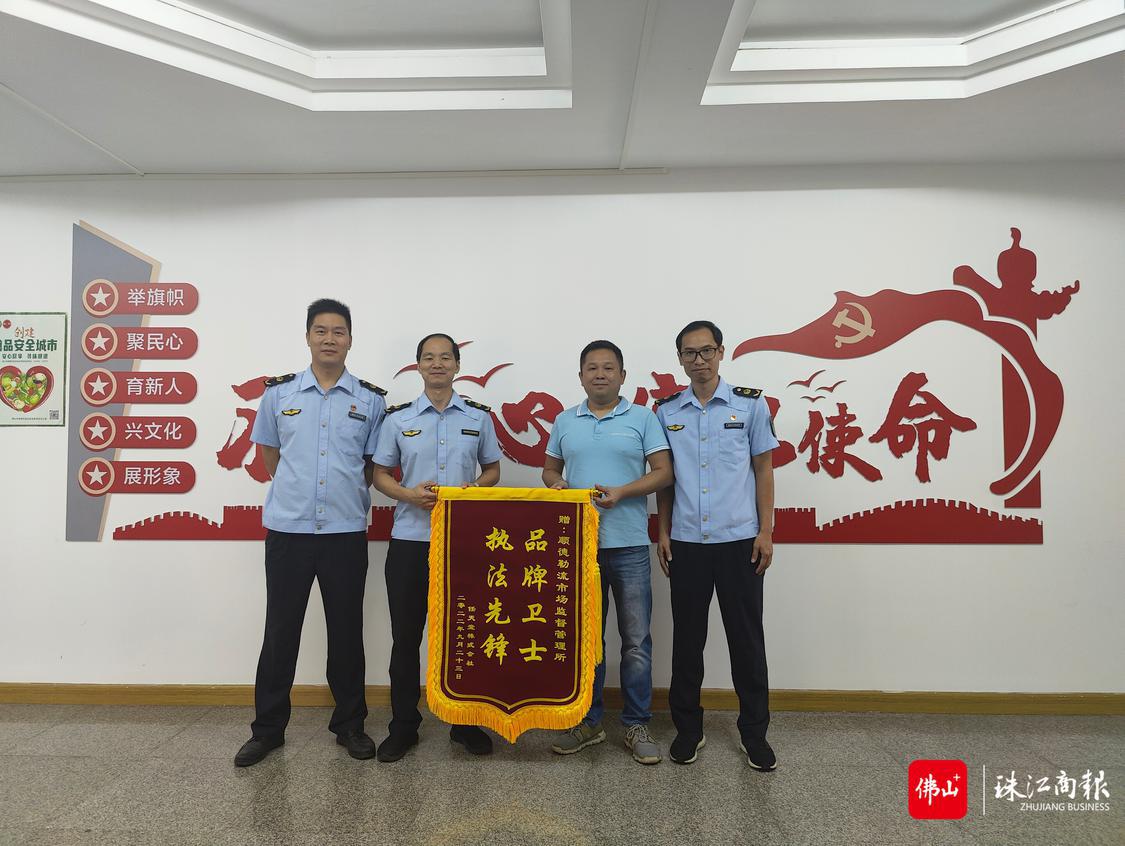 微信图片_20220929170101.jpg